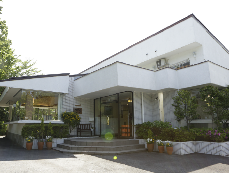 高原館